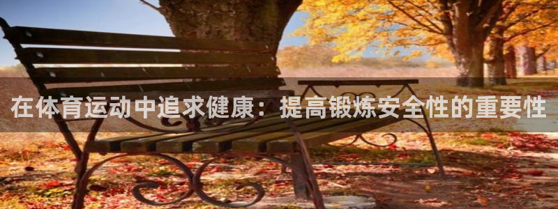 风速体育app下载安装最新版本