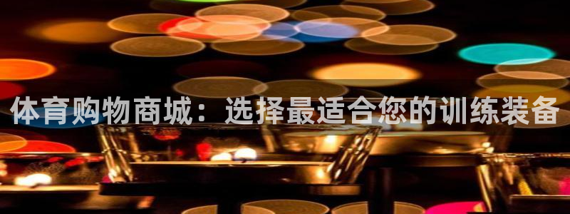 风速体育