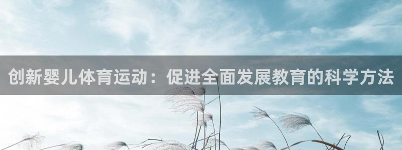 风速体育直播