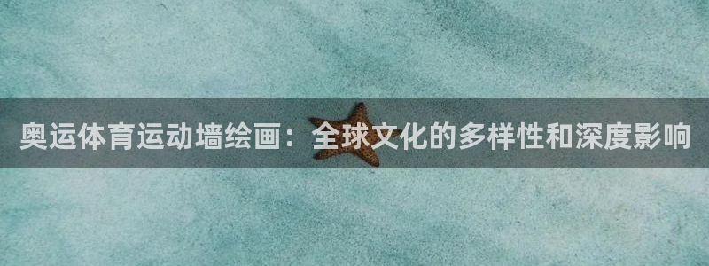风速体育下载