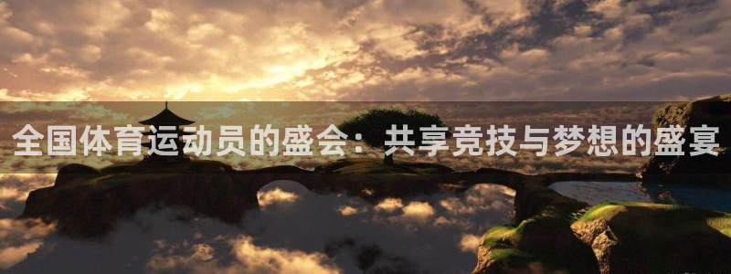 风速体育nba免费直播