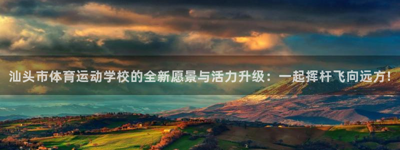 风速体育直播app