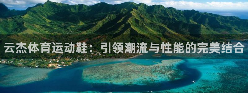 风速体育nba直播