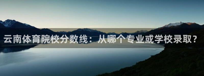 下载风速体育