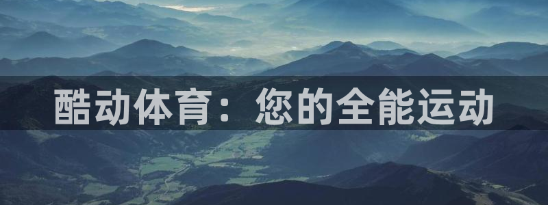 风速体育直播