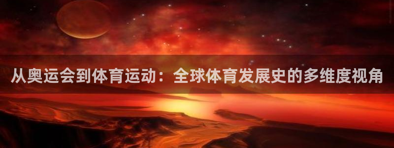 风速体育nba免费直播