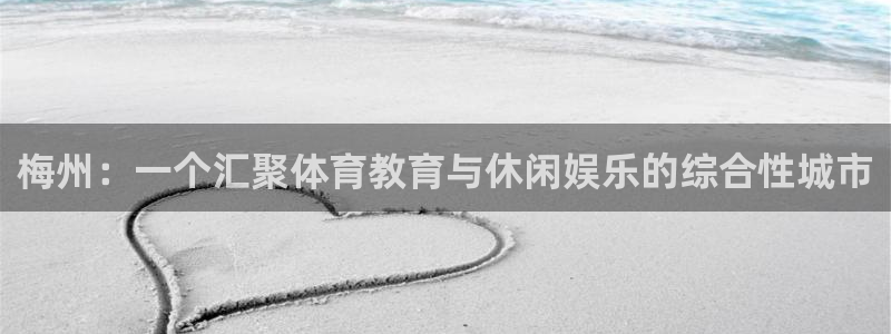 风速体育cba直播